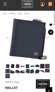 Porter Tokyo 銀包