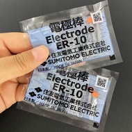 2Pairs ER-10 Electrode For Sumitomo T-39 Type-66 T-81C 82C Z1C 71C TYPE-81 M12 T-400/600C Fiber Fusi