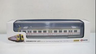 (請看內文價錢 有意可議PM傾)全新 絕版1:76 80M 九廣鐵路 都城嘉慕 KCR MCW 東鐵綫列車 - 頭等 金屬火車模型