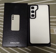 Samsung Galaxy S23+ 256GB Cream HK specs