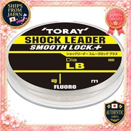 TORAY Shock Leader Smooth Lock Plus 45m 35lb/16kg