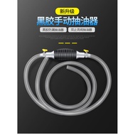 Pump Car Manual Box Straw Duct Auto Pump Motorcycle Plus Pump Handy Tool Self-priming Car 1208