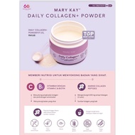 Daily Collagen (Mary Kay)