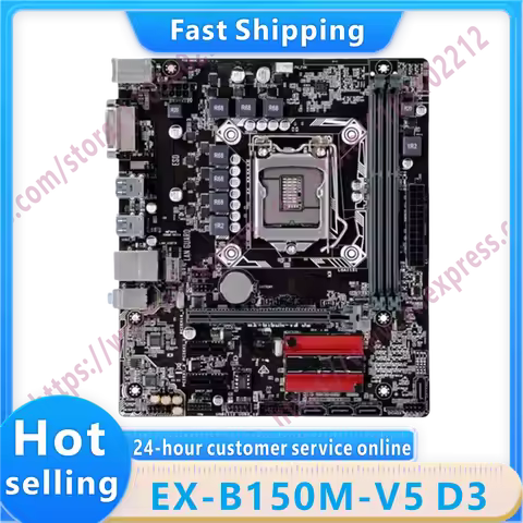 EX-B150M-V5 D3 B150 LGA 1151 2×DDR3 PCI-E 3.0 Micro ATX