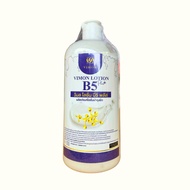 Vimon Lotion B5 Plus+ B5 Plus 1 Bottle Size 500 Grams