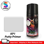 SAMURAI SPRAY PAINT KP1 PUTTY PRIMER (KUROBUSHI) - 300ml