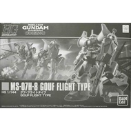 HGUC 1/144 Gouf Flight Type Plastic Model from "Mobile Suit Gundam: The 08th MS Team" (Hobby Online 