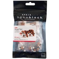 [玩樂高手附發票] 河田積木 nanoblock 積木 NBC-104 孟加拉虎 絕版