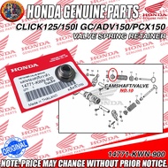 CLICK125/150I GC/ADV150/PCX150 VALVE SPRING RETAINER (HPI)