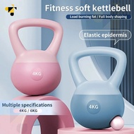 Premium fitness equipment, strength training kettlebells, soft kettlebells for women weightlifting