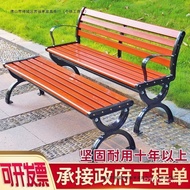 Bench Relax Bench Outdoor Preservative Wooden Bench Outdoor Park Leisure MKGG