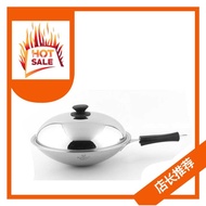 Buffalo 32CM Round Bottom Wok With Handle BL19