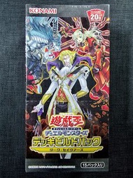 【官方正版】#遊戲王 #Yu_Gi_Oh #遊戲王OCG #TCG《遊☆戯☆王》ダークセイヴァーズ 15パック シュリンク付き BOX 20th＜稀有＞原裝日文版 構築包 DARK SAVIORS デ