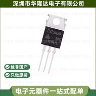 1-5PCS Brand-new original CS25N50A8R CS10N40A8R CS8N50A8R CS14N25A8R CS40N25A8R TO-220