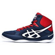 Squat Wrestling Shoes, Control Price