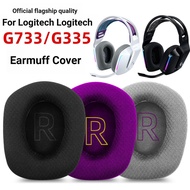 Suitable for Logitech G733 Earmuffs G335 Earmuffs Headset Headset Sponge Protective Leather Case Rep