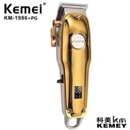 Kemei Km-1986 Hair Clipper Alat Mesin Cukur Rambut Km1986 Original