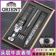 orient Watch strap genuine leather watch strap ORIENT Watch buckle watch strap 22mm watch accessorie