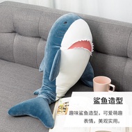 Miniso MINISO) Ocean Series Shark Doll Lying Posture Plush Toy Doll Bedroom Indoor Bedroom Office Birthday Gift