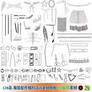 611 Commonly Used Accessories Design Material Seaming Craft Zipper Tooth Tassel Wrinkle Adjustment R