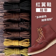 [Primary Color] Suitable for Timberland Timberland Rhubarb Boots 10061 Kick Not Bad Red Wing Tooling Shoelaces Round Golden Yellow Brown Black