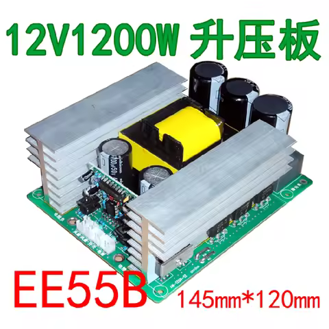Electronic inverter 12V 1200W pre-stage EE55 core high frequency transformer Inverter booster module