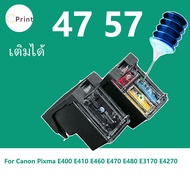 canon PG 47s CL 57s  PG 47 CL 57 หมึก ตลับหมึกเติม PG47  CL 57 ตลับหมึกรีฟิลเข้ากันได้กับ Canon Pixm