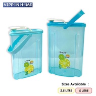 [ Household ] LAVA Rectangle Water Tumbler With Handle  2.5L & 5L / Water Bottle