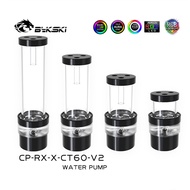 Bykski PC Water Cooling Pump With Reservoir Combination With 5v RGB Lighting Tank For Computer Liqui