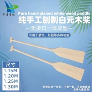 Propeller Log Propeller Handmade Wooden Propeller Propeller Dragon Boat Propeller Rubber Boat Glass 