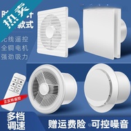 Exhaust Fan Bathroom Ventilation Fan Wall Type Bathroom Kitchen Exhaust Fan Exhaust Fan Powerful Rou