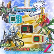 Digimon Pendulum Z II 2 Digivice Digital Monster Bandai Tamashii Japan