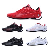 Pm Summer Breathable Bmw Joint Racing Shoes Vintage Casual Wear-Resistant Sole Travel Versatile Sports Sneakers Leather