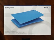 全新 PS5 光碟版主機護蓋 ( 星光藍, SONY) 香港行貨。
