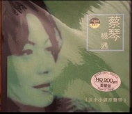 求購 80年代歌手中文黑膠唱片LP CD 蔡琴 機遇