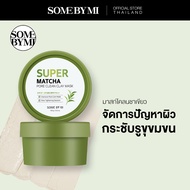 SOME BY MI SUPER MATCHA PORE CLEAN CLAY MASK 100 ml มาร์คโคลนชาเขียว