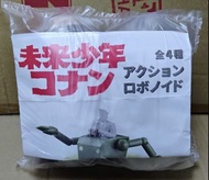 PLANNER FUTURE BOY CONAN ACTION ROBOT CAPSULE TOYS 4 TYPES SET 高立的未來世界 未來少年柯南 扭蛋 全4款 PVC人形絕版商品未開封新品入