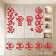 Women's Room Bedroom Living Room Wedding Room Decoration Happy Word Stickers Main Bed Wardrobe Windo