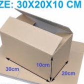 Guaranteed Packaging Box (30x20x10cm)