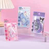Guangbo Sanrio Stationery 20m Correction Tape Correction Tape Correction Tape Kuromi Correction Tape