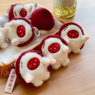 Cute and Fun Emoji-Themed Plush Toys Bag Keychain