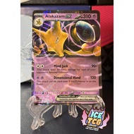Alakazam ex - 065/165 - Ultra (151) - Pokemon TCG Singles