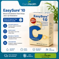 EASYSURE CHOLESTEROL TEST STRIPS 10'S (BOX) (EXP:01/2028)