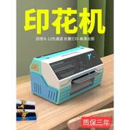 UV Printer Small Flatbed Clothing Printing Machine dtg Entrepreneurship Processing Printing Equipmen