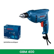 Bosch GBM 400/400KL 400w ไฟฟ้า Driller Mini Slot Key ปรับความเร็วสว่านกระแทกแบบหมุน Strong เจาะเครื่