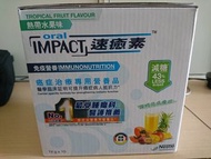 雀巢速癒素Oral Impact 粉裝 熱帶水果味 全新減糖配方