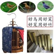 Q🍅Thrush Bird Cage Big Brother Bird Cage Big Brother Bird Cage Bird Cage Bamboo Large Bird Cage Sichuan Cage Guizhou Cag