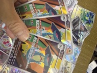 ドロンチ 音波龍  x1 張