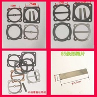 Air pump accessories0.17/0.25/0.36/8Air Compressor65Cylinder Diameter Aluminum paper pad Gasket asbe