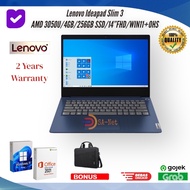 Lenovo Ideapad Slim 3 [AMD 3050U/4GB/256GB SSD/14"FHD/WIN11+OHS] - V1ID/V2ID